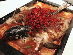 Mala&nbsp;grilled&nbsp;fish-同乐轩