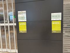 -广州白云国际机场-T2航站楼