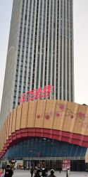 -南京万达乐园