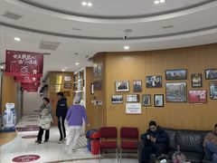 -雅悦齿科(顾村公园店)