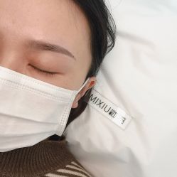 -谜秀韩式半永久纹眉纹绣洗眉