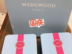 -养云安缦吧THE BAR