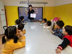 -英孚教育青少儿(高新公园茂中心)