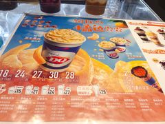 菜单-DQ·蛋糕·冰淇淋(天通苑华联店)