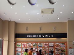 -覃记海鲜美食餐厅