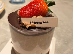 -小淘圆儿·四季口味蛋糕