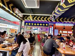-徐妹串串香(春熙路店)