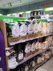 -孩子王(泊富ICITY店)