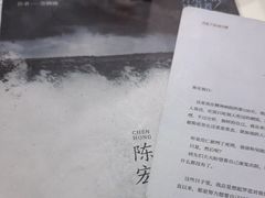 -剧狐剧本杀·月球探案馆(人民广场1号店)