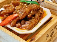-广州酒家(昌岗地铁站店)