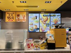 -麦当劳(轻轨曹杨路店)