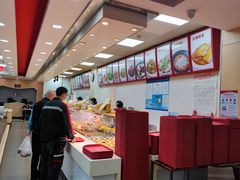 -来必堡(娄山关路店)