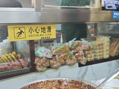 -清真-戏楼王记牛肉面