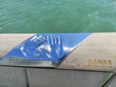 -星光大道