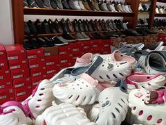 -步瀛斋(大栅栏西街店)