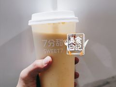 -7分甜(苏州中心店)