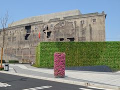 -上海四行仓库抗战纪念馆