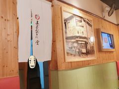 -虹梅食堂·爱蝦乃家