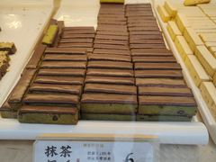 -祥禾饽饽铺·中式糕点(北京来福士店)