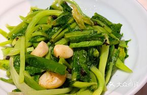 Bamboo Shoot Tips with Black Bean Flavor