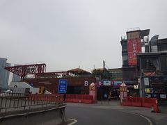 -AZUL by FUEL蓝色·法式酒馆(琶醍店)