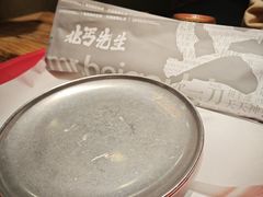 -北丐先生·野馄饨烧烤(泰达E街区店)
