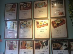 -大王油茶(二厂文创公园店)