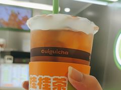-桂桂茶(恒基名人店)
