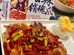 -渝乡辣婆婆·川菜 水煮鱼(中山西路店)