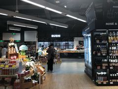 -Olé精品超市(苏州中心店)
