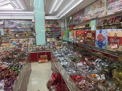 -南北零食(建设路旗舰店店)