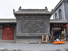 -丹噶尔古城