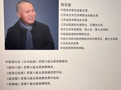 -大连美术馆