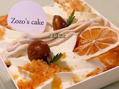 -ZOZO's昌左左精致甜品设计(新北店)