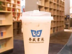 冰拿铁-传齐书苑(齐盛店)