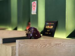 -湘轩·土菜研究院(光大店)