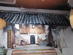 -姑苏家宴·苏帮菜·松鼠桂鱼(苏州总店)