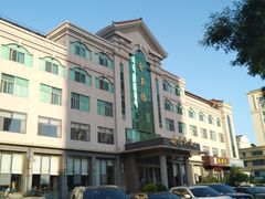 -映像威海·海鲜味道(经区店)