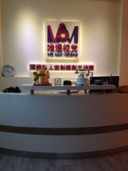 -巴黎婚纱摄影工作室