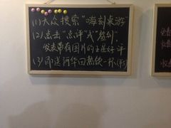 iphone_upload_pic-嗨刻桌游(天一豪景店)