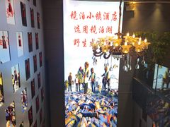 -镜泊小镇(东长安街店)