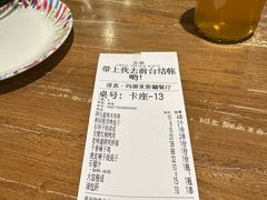-清真·玛丽亚新疆菜主题餐厅(浙江中路店)