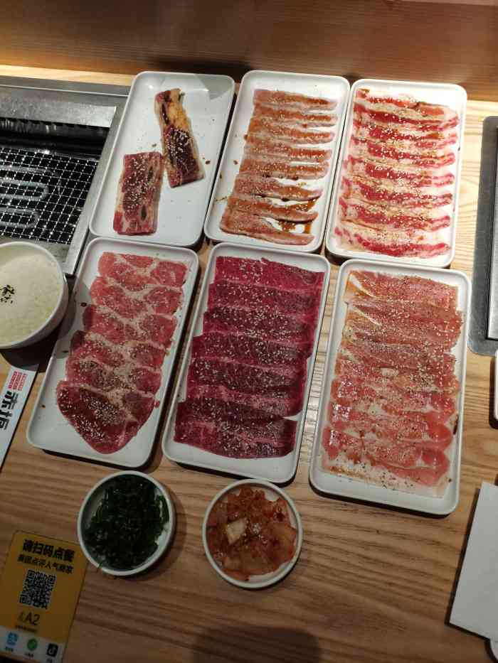 赤坂一丁·和牛日式烧肉(东晓南店)-"感谢店家小哥哥的热情服务.
