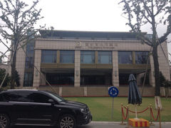 iphone_upload_pic-都喜天丽富都青枫苑酒店-青枫小筑