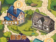-吾悦广场(天津和平店)