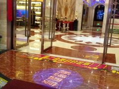 -畅想国度(黄埔店)