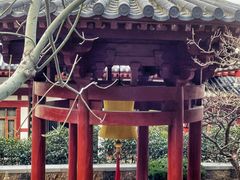 -西安华清御汤酒店