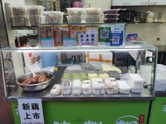 -环球超市(黄兴店)
