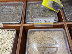 -粒上皇(新闻路店)