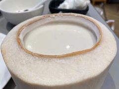 原味椰子冻-烹然四季椰子鸡火锅(团结湖总店)